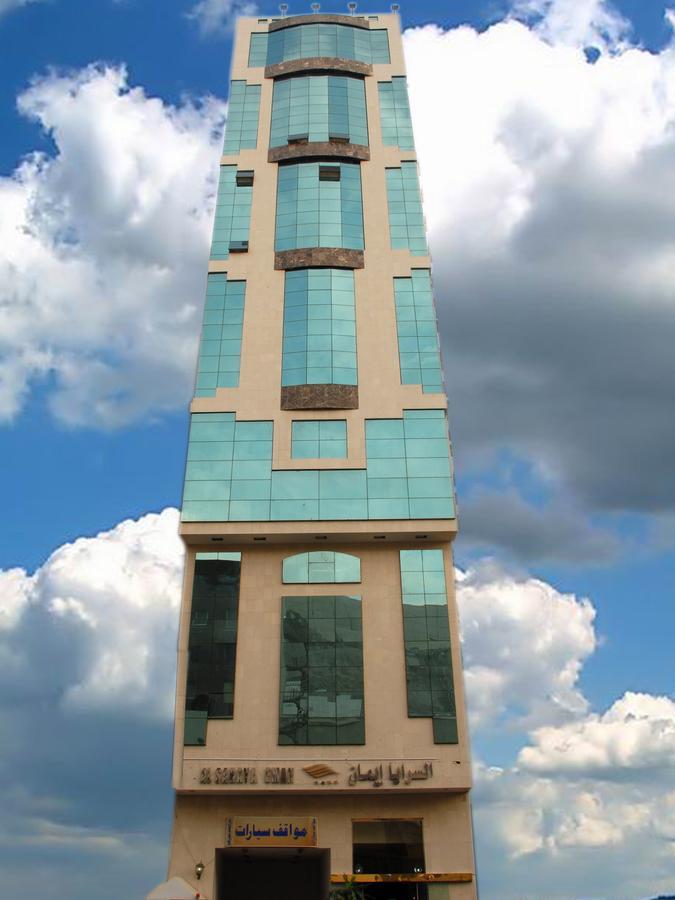 Al Saraya Eman Hotel Μέκκα Εξωτερικό φωτογραφία
